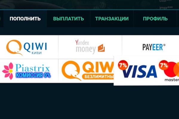 Ссылка кракен сегодня