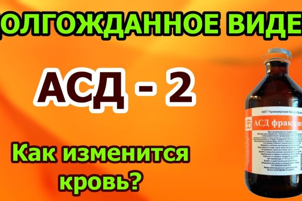 Кракен макет даркнет только через тор