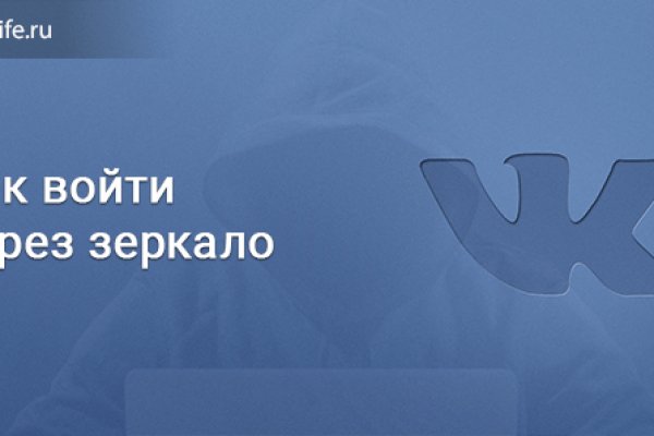 Значок кракена маркетплейса