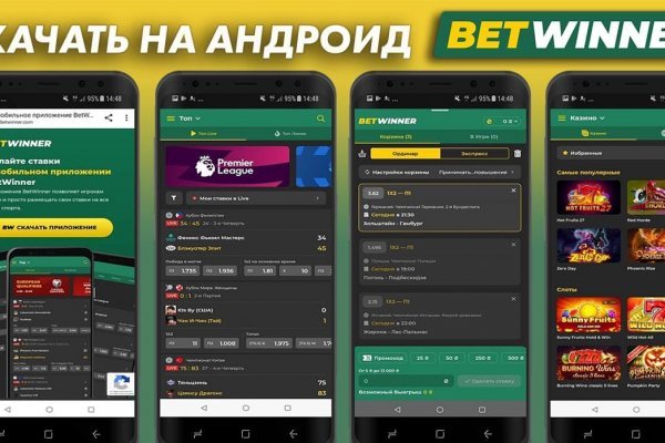 Кракен даркнет текст
