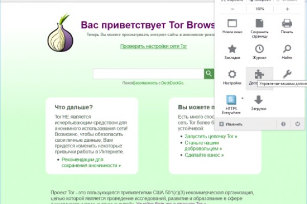Kraken darknet kraken darknet 2n com