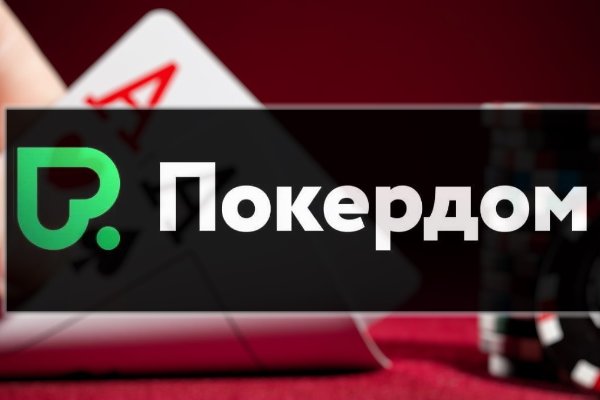 Кракен сайт официальный onion