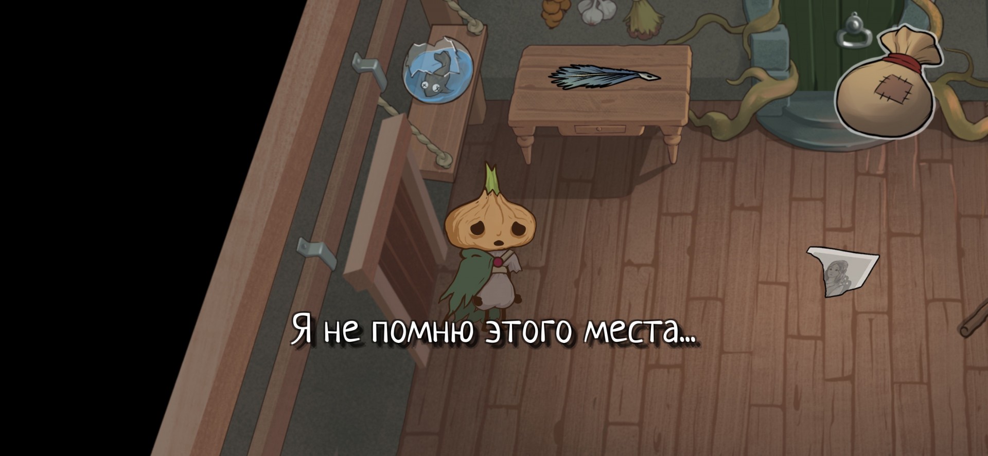 Kraken официальная ссылка tor