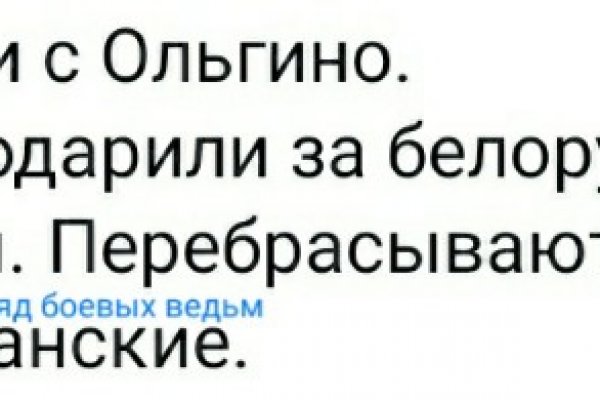 Купить наркотики томск